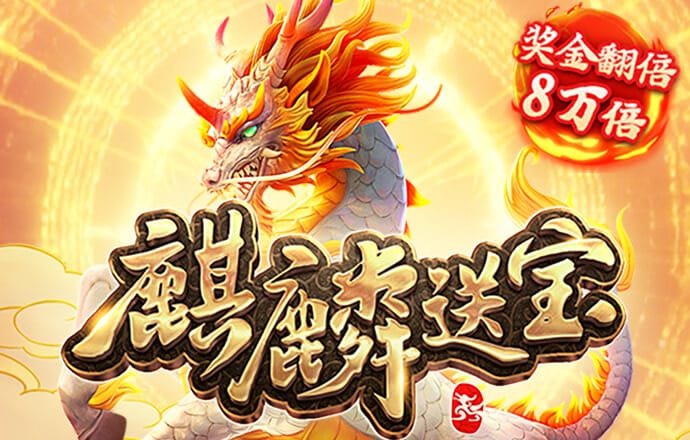 贝博体育网页入口截图4