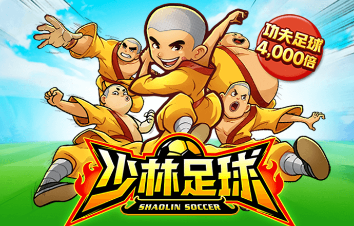 h365官方遊戲平台入囗