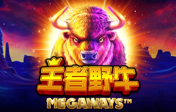 华体育app最新版