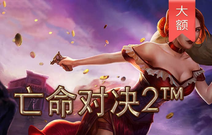 88805新莆京app手机下载安装